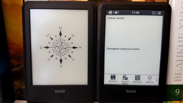 ONYX BOOX С67ML Magellan 3 и ONYX BOOX С63ML Magellan