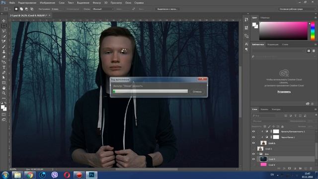 PhotoShop Как красиво обработать фотографию в Photoshop? смотреть онлайн