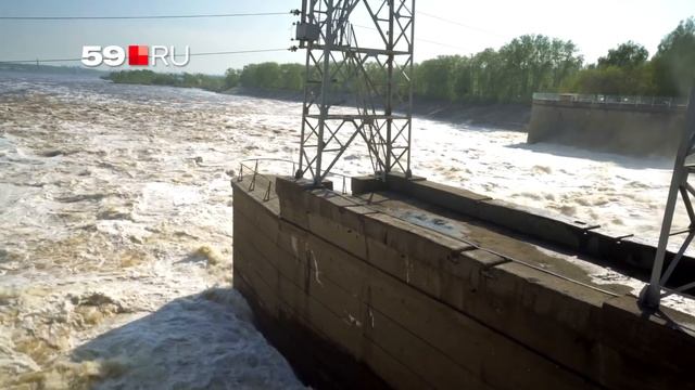 Сброс воды на КамГЭС в Перми смотреть онлайн