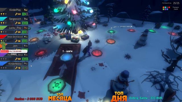 ИГРАЮ С ВИП ПОДПИСЧИКАМИ В Pummel Party, КОГО-ТО СЕГОДНЯ ЗАБАНЯТ ? 😈👿 смотреть онлайн