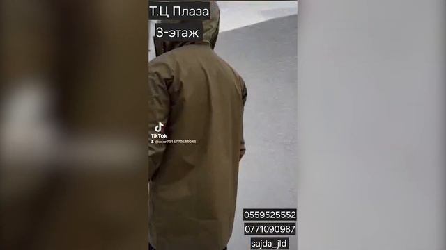 Барса Академия - Ак Шумкар / Х сезон / За 3 место / Ю-13 смотреть онлайн
