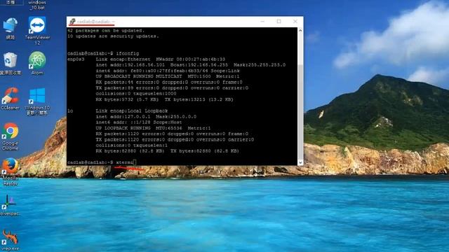 國立虎尾科技大學 機械設計工程系 - 網際內容管理 - 利用 Virtualbox 建立 Ubuntu 虛擬主機 смотреть онлайн