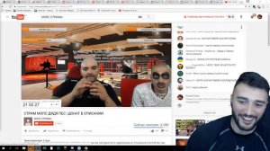 Russia Paver рейдит Мопса. Павер обоссал мопса. мОпс ДЯДЯ Пес . Кал калыч