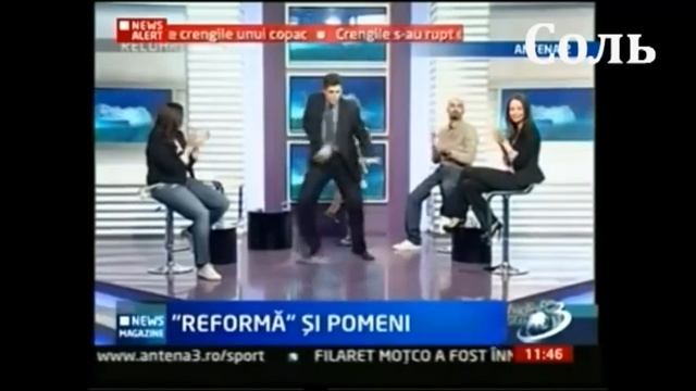Медведев, Обама, Лукашенко и Лужков танцуют смотреть онлайн