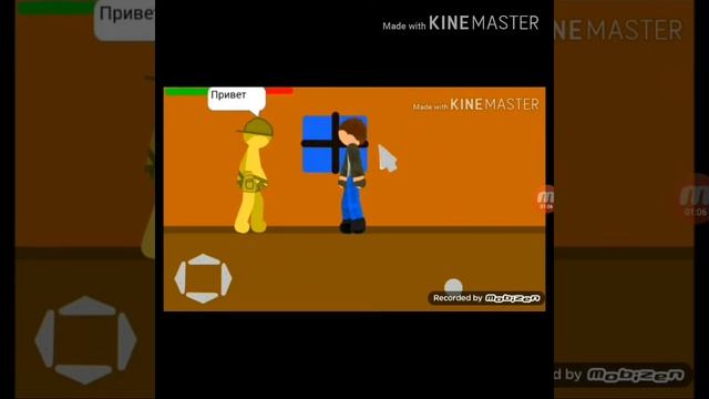 Рисуем мультфильмы 2 ультра игра смотреть онлайн