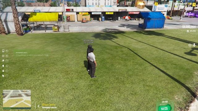 ? ИГРОВАЯ ФАНТАЗИЯ В GTA 5! $1M В ОБМЕН НА СЛОВА смотреть онлайн