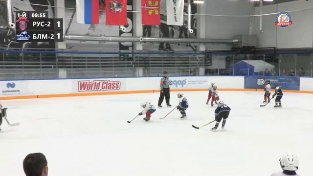 Русь-2 - Белые Медведи-2, 24 сентября 2023. Юноши 2016 год рождения. Турнир Прорыв смотреть онлайн