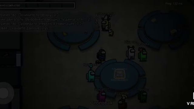 Амонг Ас #7 смотреть онлайн