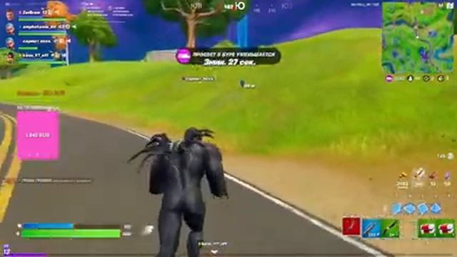 CТРИМ FORTNITE ДЕЛАЮ ЗАДАНИЯ КАЧАЮ БОЕВОЙ ПРОПУСК) смотреть онлайн