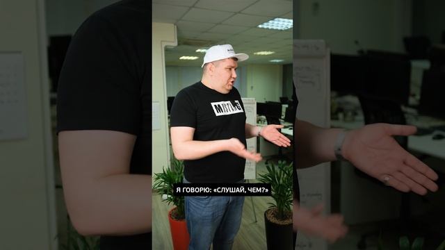 Какая была АВТОМАТИЗАЦИЯ в СОВЕТСКОЕ время? #crm #бизнес #автоматизация #1с смотреть онлайн
