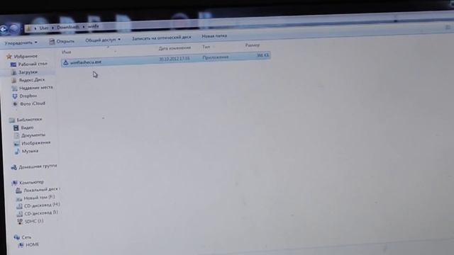 Как прошить M 74 (m7.4) своими руками. смотреть онлайн