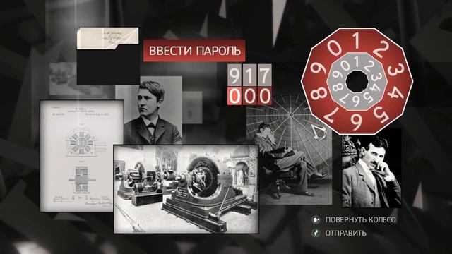 Assassin's Creed 2 Глава 10: Поездка в Венецию смотреть онлайн