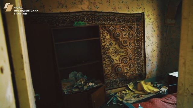 Вокзал в Георгенсвальде. Из прошлого в настоящее. смотреть онлайн