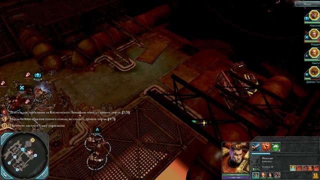 Dawn of War II Chaos Rising#9{Прохождение}СУД ВОРОНОВ смотреть онлайн