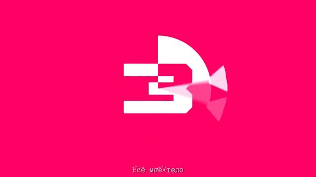 【RFSV15 For Daenurr】FREELY TOMORROW (rus)【from Felya】