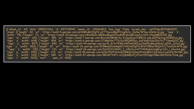 Учим бота отправлять изображения. Курс "Создание чат-бота ВКонтакте на python". Часть 4 смотреть онлайн