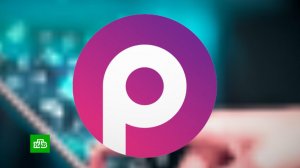 «Россграм» представил пилотную версию приложения