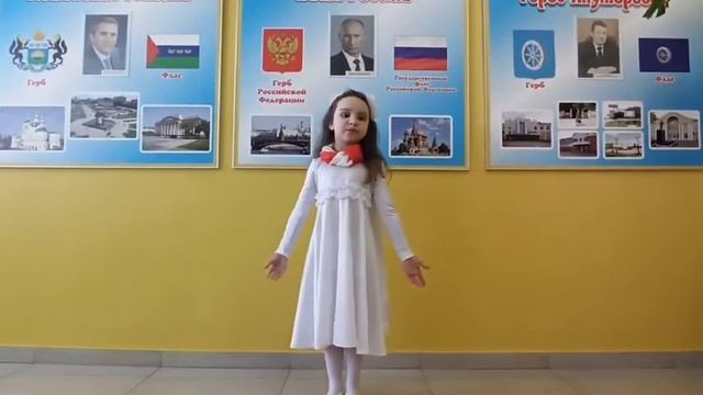 Исмагилова Яна. Стихотворение "Лучшая на свете" Н. Забила смотреть онлайн