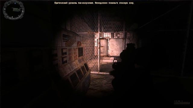 Прохождение Тайные Тропы 2 + Autumn Aurora 2 #54 "Х16" смотреть онлайн