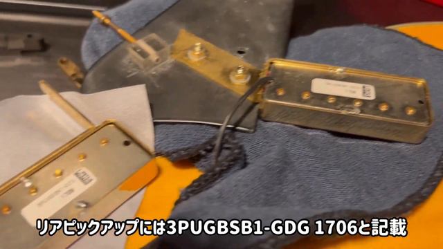 Ibanez GB40THⅡ ジョージベンソン40周年モデルをバラしてみた смотреть онлайн