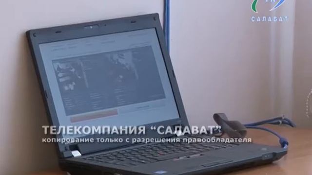C 133 27 05 2014 ЕГЭ 2014г смотреть онлайн