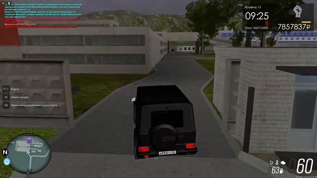 САМЫЙ БЫСТРЫЙ ЗАРАБОТОК НА ПРОВИНЦИИ МТА! СОВЕТЫ НОВИЧКАМ НА PROVINCE MTA! смотреть онлайн