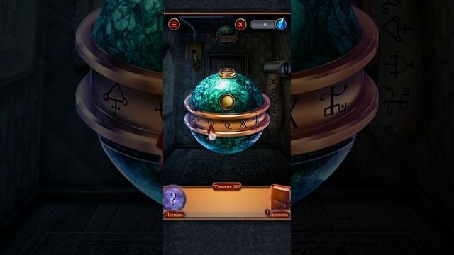 100 дверей аллея приключений 80 уровень ( Adventure Valley: Forgotten Manor 80 level) смотреть онлайн