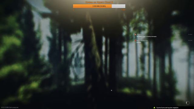 Escape from Tarkov Patch 12.0 #22