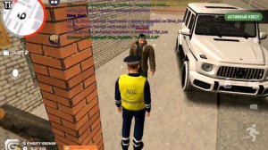 как стать полицейским в grand mobile