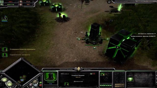 Dawn of War - Soulstorm #10. Кровавые вороны 1. смотреть онлайн