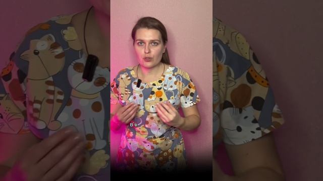 РЕБЕНКУ ДО 3 МЕСЯЦЕВ МАССАЖ ДЕЛАТЬ НЕЛЬЗЯ! #дети #развитиедетей #родители #детскиймассаж смотреть онлайн