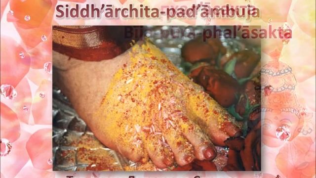 Holy names of Shri Ganesha - Святые имена Шри Ганеши смотреть онлайн