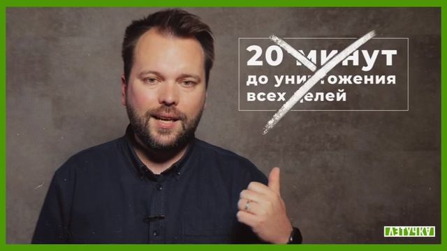 «Сармат» — сын «Сатаны». смотреть онлайн