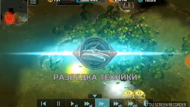 Be happy - jonnscene новогодняя Акция ART OF WAR 3 ONLINE смотреть онлайн