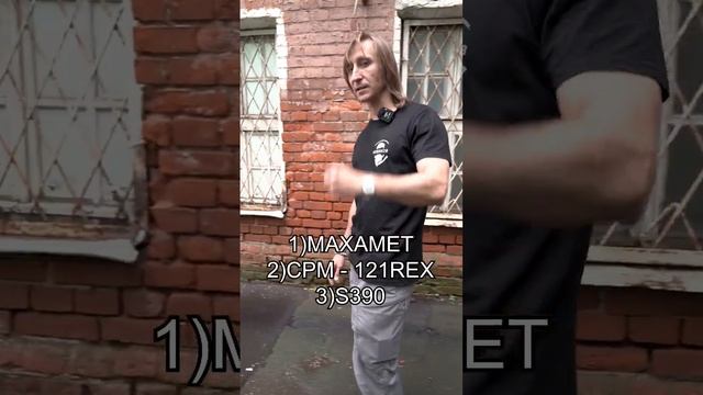 ЧТО ТАКОЕ ПОРОШКОВАЯ СТАЛЬ? #ножиков #нож #складнойнож смотреть онлайн