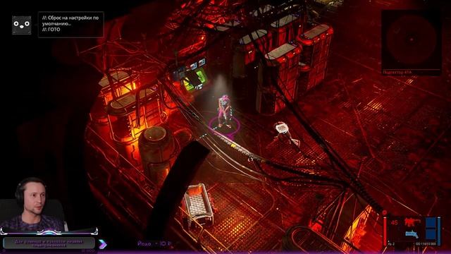 The Ascent ➤Первый взгляд и обзор #1