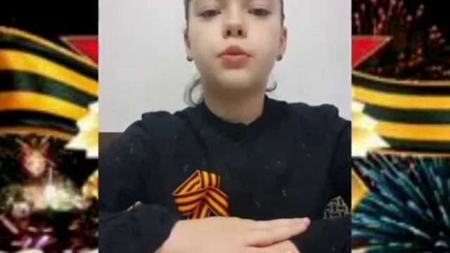 УВК. ШГ №29. Вы бой вели - священный бой! смотреть онлайн