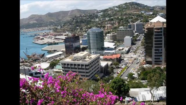 Папуа Новая Гвинея (Papua New Guinea)