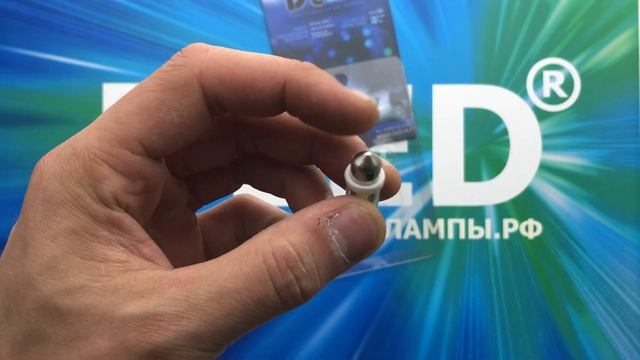 Автомобильная светодиодная лампа C5W FEST 36мм + SV8,5 - 3 SMD смотреть онлайн