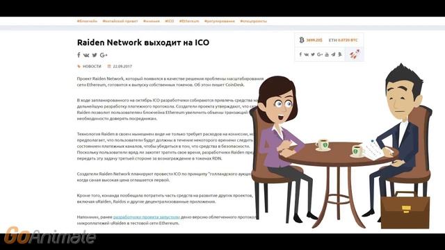 Майнинг дома. Эфириум (Ethereum) обновления переносятся. Рост MCAP смотреть онлайн