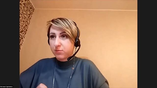 Наталья Сергиенко - тематический брифинг 31.03.22 смотреть онлайн