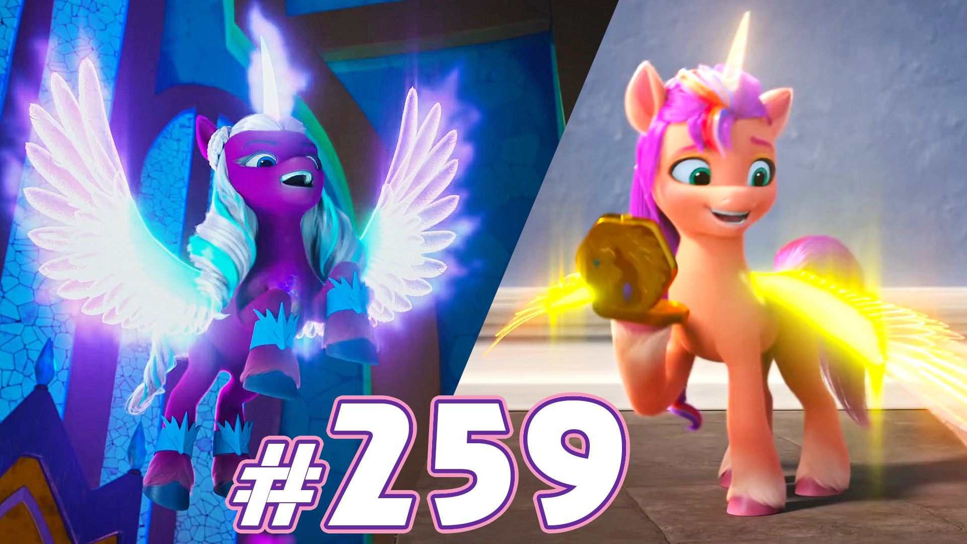 Итоги старта сериала G5 - Новости My Little Pony - выпуск 259 смотреть онлайн