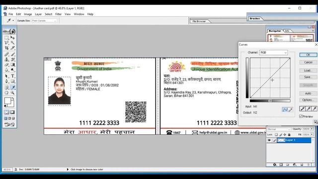 How to make passport size aadhar card in photoshop || how to make perfect size aadhar card || смотреть онлайн