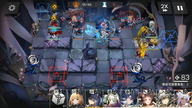 [Arknights] I used the Skadi to destroy the Ishar-mla смотреть онлайн