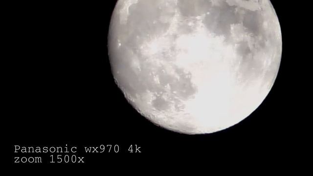 Видели Луну так близко? 1500х Zoom