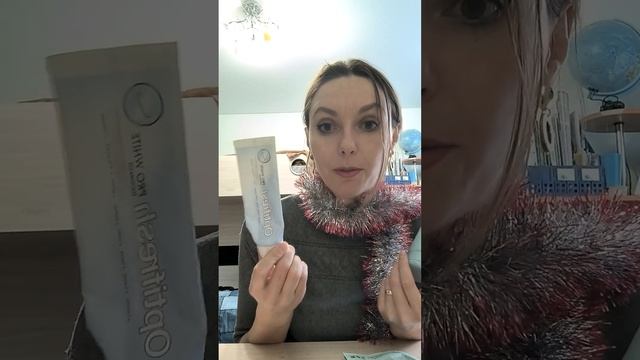 мои пустые баночки. Что закажу снова из продукции Орифлейм смотреть онлайн