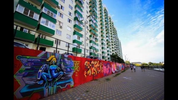 Граффити Краснодара