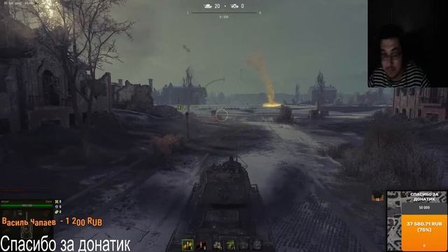 Танки Stream Online смотреть онлайн