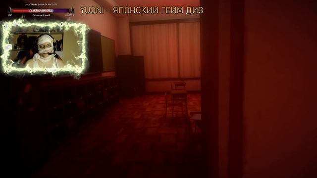 ЯПОНСКИЙ ХОРРОР | СТРАННАЯ ИГРА В ПРЯТКИ | Yuoni Gameplay смотреть онлайн