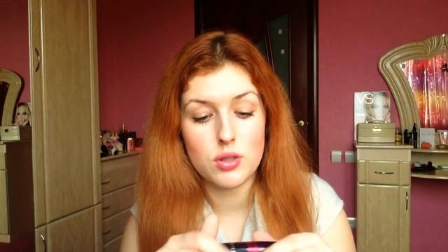 Заказ Ив Роше # 13 смотреть онлайн